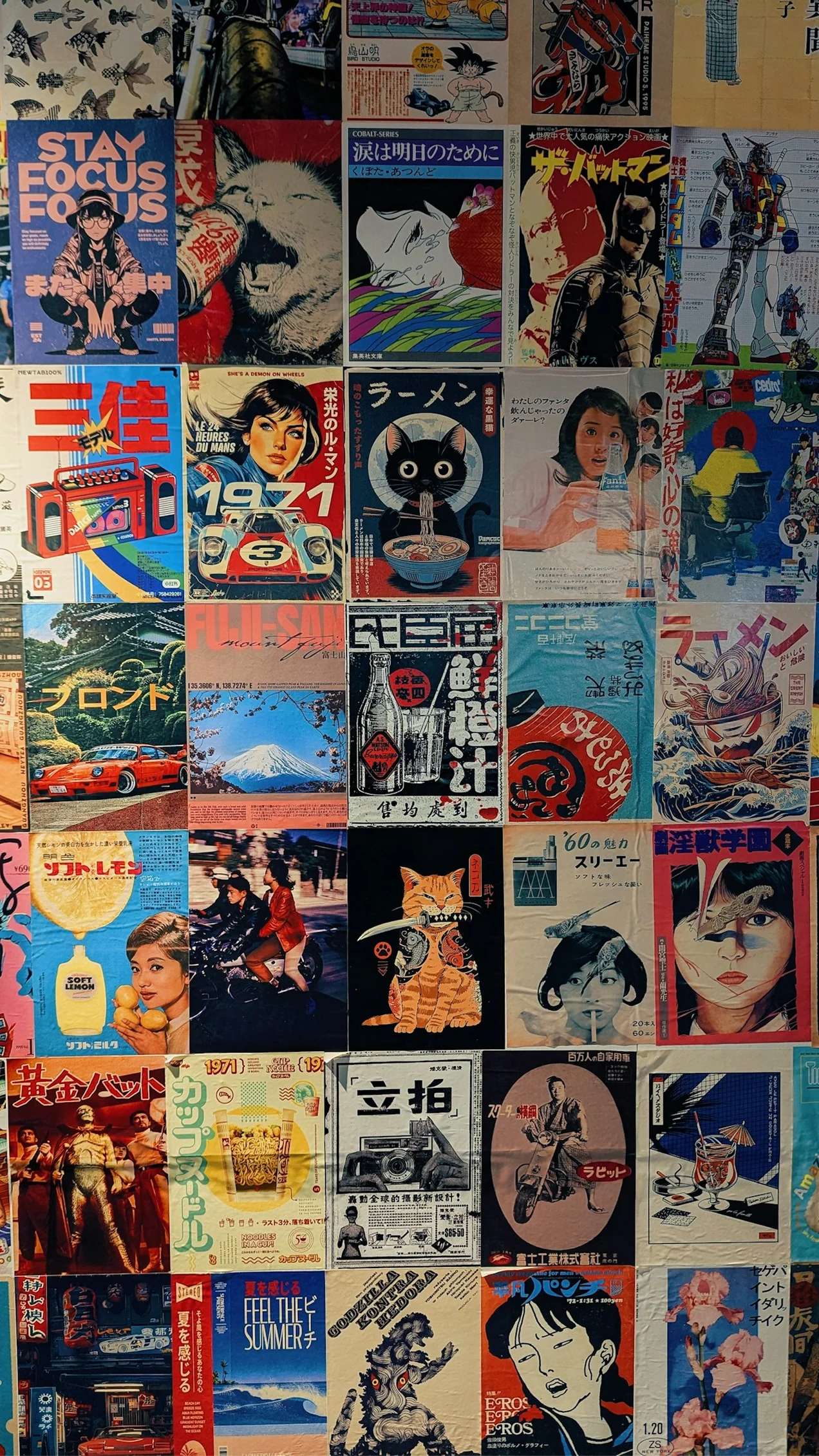 Poster, manga e cultura pop giapponese